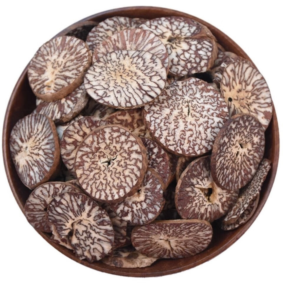 Dried Areca Seed Slices Bing Lang 500g Traditional Chinese Herb Areca catechu for Decoction and Daily Herbal Use specifications