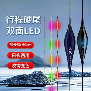 316Ӳβ�p��LEDҹ��Ưҧ�h׃ɫ���Ưˮ�������ӵ��г�Ư60�L��Ư