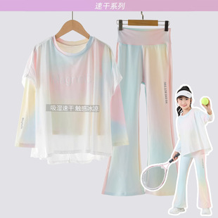 �¿�Ůͯ�\�����b���ļ�2025�¿ͯ�ٸ��ɼ��״�ͯ���b�L��Ӗ