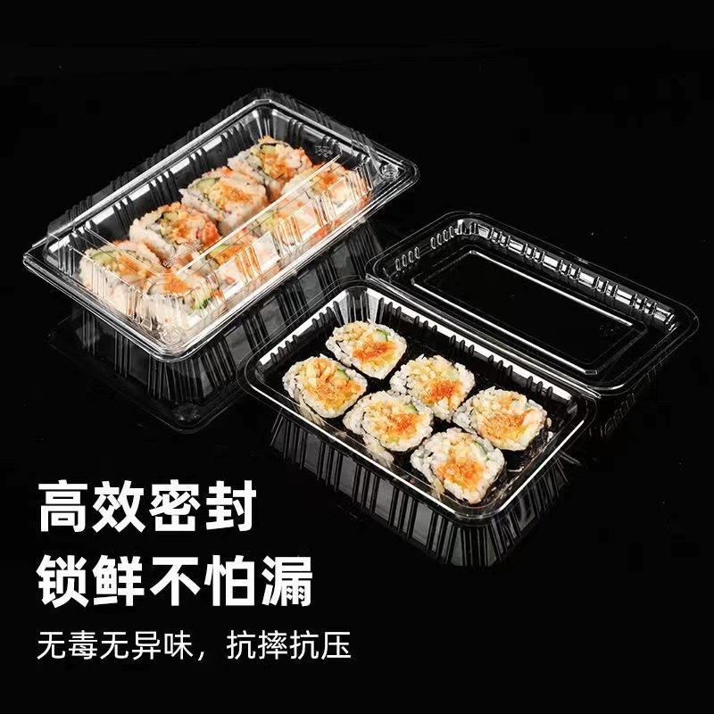 Оптовая упаковка для суши, утолщенная одноразовая прозрачная коробка, глубокая миска для торта, индейки, лапши, длинная полоса, большая