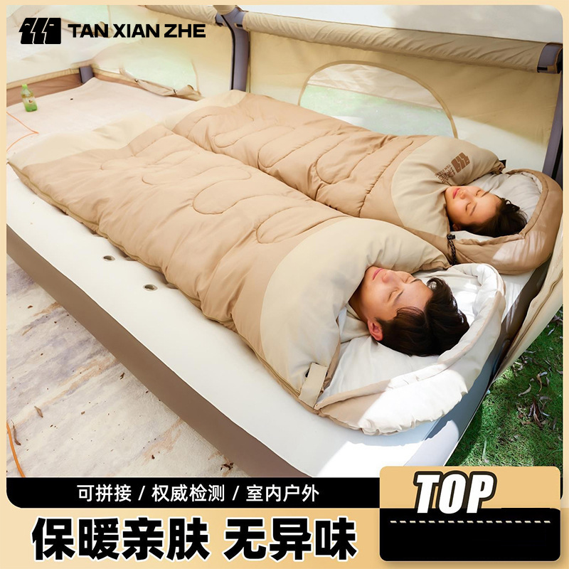 Travel universal sleeping bag for adults for camping all-season