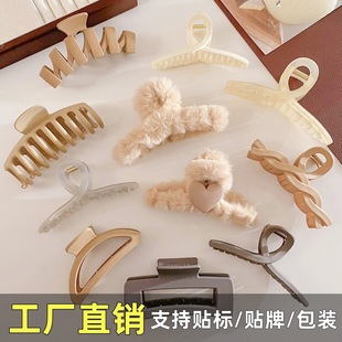 ĥɰ�l�A���X�״�l���߼��ЊA�ӱP�lץ�A��̖�l�������~�AŮ��l