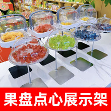 ԇ�Ԏ��wˮ���P����ԇ�Է��m͸���ܰ�̨�c�ĸ��cչʾ��ˮ����