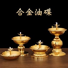 �Ͻ��͵����͟����Ӻ����ؔ�����ǰ�𹩟����_���{���͟����l