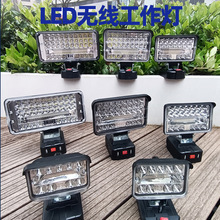 �����ˇͨ���늳�LED���������������� �b��ʩ������¶�I̽�՟�