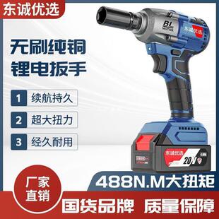 �|��488늄Ӱ���298��Ť���oˢ�L��䇛_���ݽz���|�ɿ�I�����