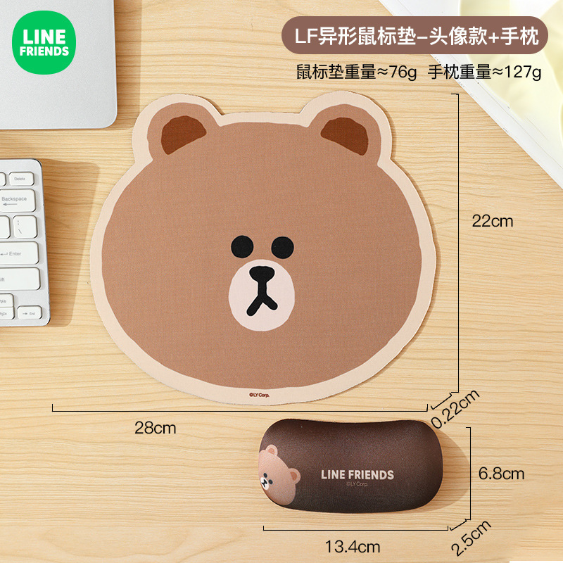 불곰 아바타 모델 [마우스 패드 + 손 받침대]