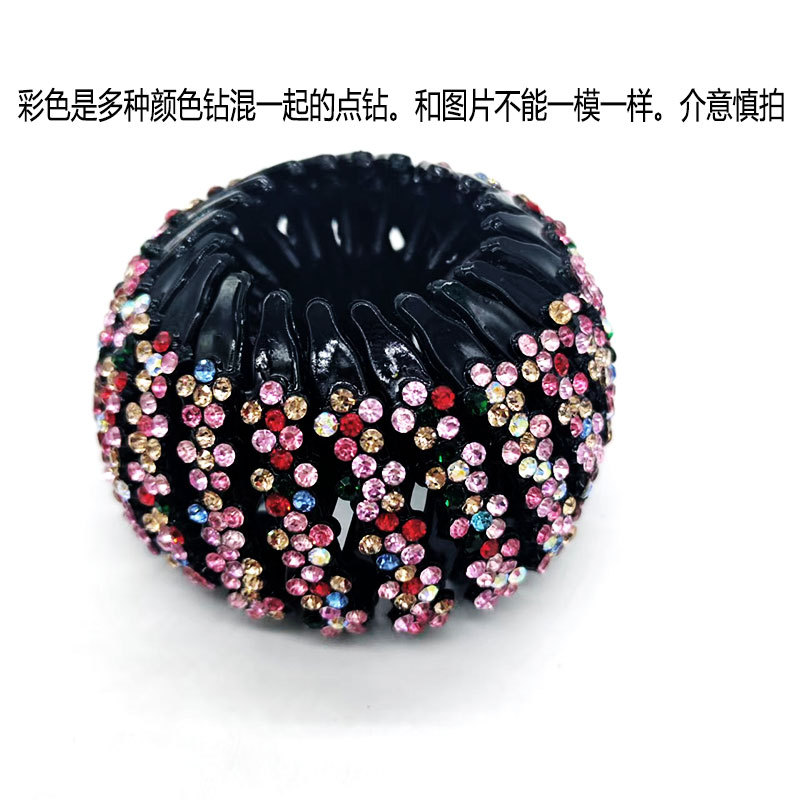 Nuevo Nido de Pájaro updo artefacto bola perezosa cabeza pelo anillo Cola de Caballo pelo clip danza rhinestone tocado accesorios para el cabello horquilla para las mujeres