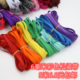6���ײ�ɫ�ɾo����ͯͯЬ����Ƥ���ڷ��b�տ��ֹ�DIY���b�o��