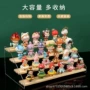 收纳亚克力模型娃娃展示架