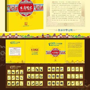 �������Ф�匚.���صۇ�.�A�ĵ���.�������.�������A�Ƚ𲭃�