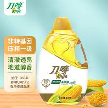 ���O�㷴ʽ֬�������ͼ���ʳ����5.29Lƿ�b��ͥ���퉺ե