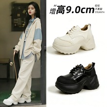 ���߸�СƤЬŮ2026���¿���Ƥ���m�ɸ��׃�����9CM�ָ����eЬ