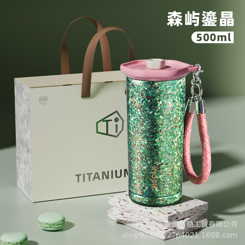 チタンカップコーヒーカップシンプルなポータブルカーカップストローカップ二層カスタム純チタンウォーターカップ魔法瓶カップ大容量|undefined