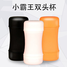 ���ÿ�ꎽ��A������ģ�����]��呟��w�C����ο���߳�����Ȥ����Ʒ