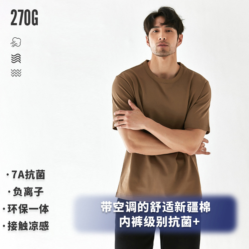 Brown 270g Heavy Short Sleeve T-Shirt Men's 2020 Summer New Khaki Retro camel Pure Cotton Couple Top