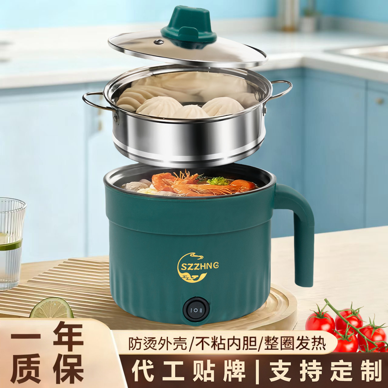 전기밥솥, 학생기숙사 국수솥, 가정용 밥솥, 일체형 소형 전기밥솥, 소형 찜, 튀김, 볶음 전기밥솥