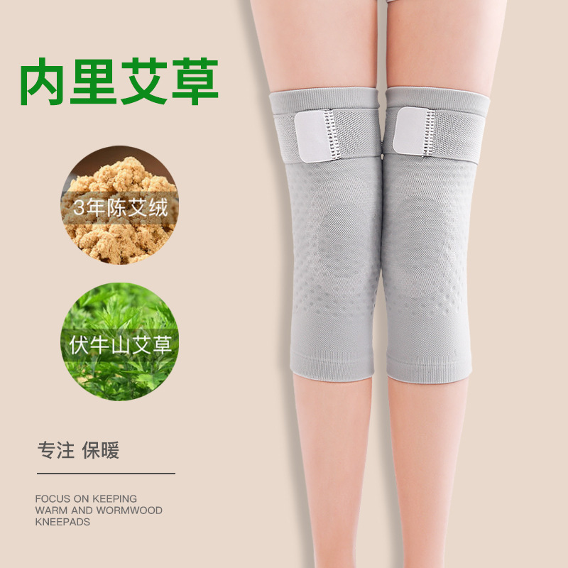 男性、女性、高齢者の関節を暖かく保つ薄型膝パッド、冷房、冷え性の足、膝、脚、高弾性、滑り止め|undefined