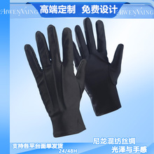 ��ʿ�Y�x˾�C����������͸���������񱣰��̾��ߏ���������a����