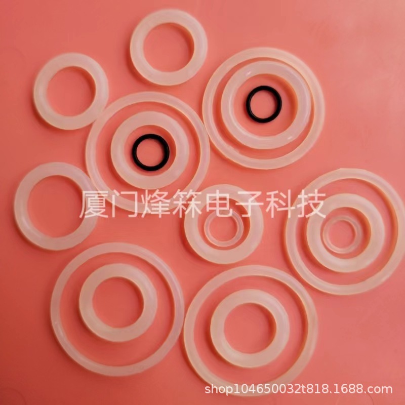 硅胶垫圈防滑密封圈 耐高温透明硅胶O型密封圈
