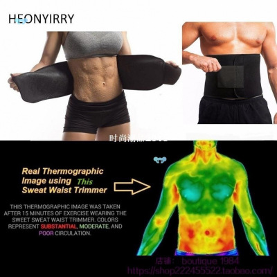 Neoprene Sauna Slimming Belt Waist Trainer Sweat Belt Hot Sh|ms