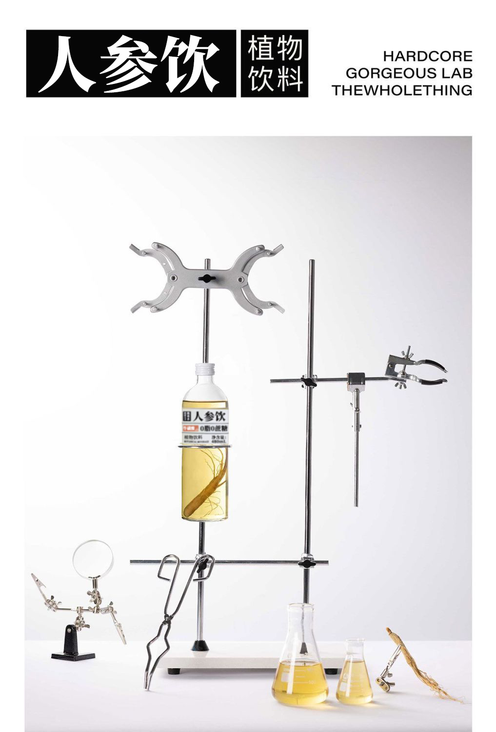 详情图片_1 (1).jpeg