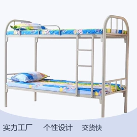 铁艺/钢木床;办公柜;食堂餐桌椅