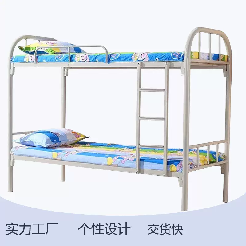 铁架上下床钢架床方管床上下铺铁架床学生床员工宿舍高低床工地床