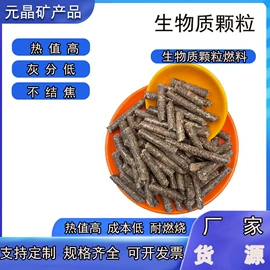 其他非金属;非金属粉末;其他非金属