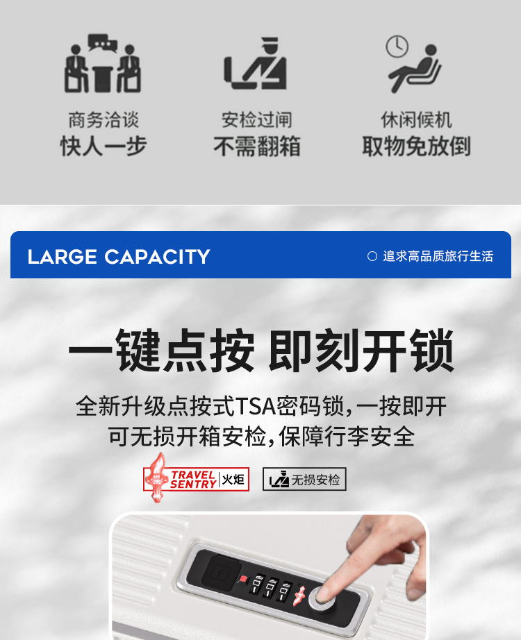 Front-opening luggage cup holder suitcase password lock suitcase shock-absorbing spring wheel wide pull handle trolley case charging port luggage
