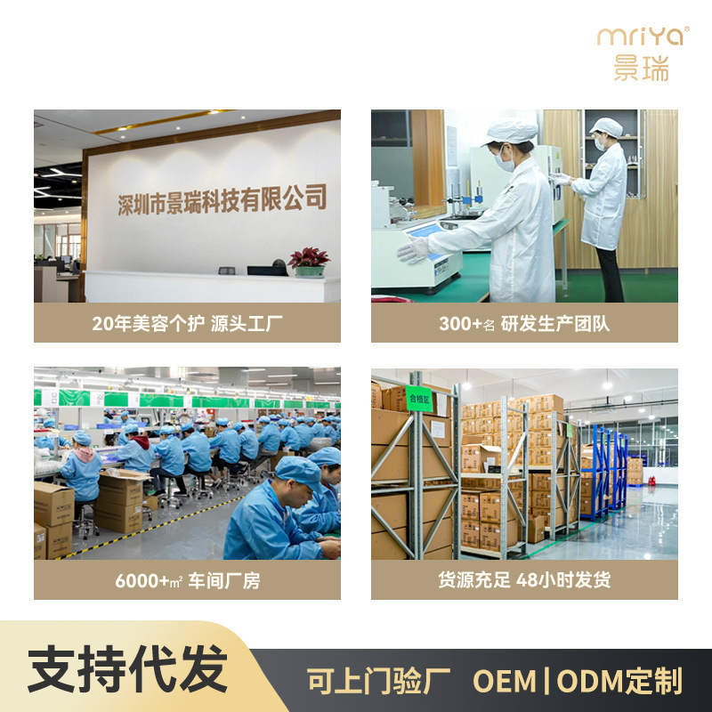 家庭用マイクロ電流美容器携帯顔振動マイナスイオン導入器マイクロ電流美容導入器|undefined