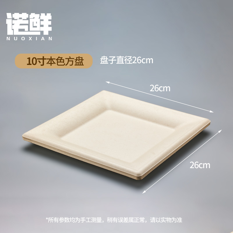 Platos de Papel Desechables Biodegradables para Fiestas y Manualidades DIY image 55
