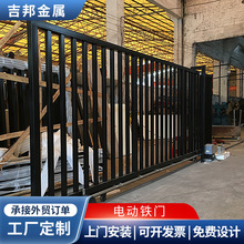 外贸不锈钢门 电动大门围墙电动移门 电动铁门 平移门