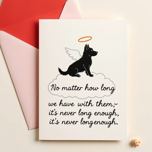 Dog Memorial Condolence Card Pet Owner Funeral Comfort Card