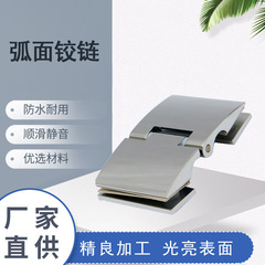 メーカー直供シャワー室合ページステンレスガラス合ページ円弧面ヒンジ現物卸売り平開小合ページ