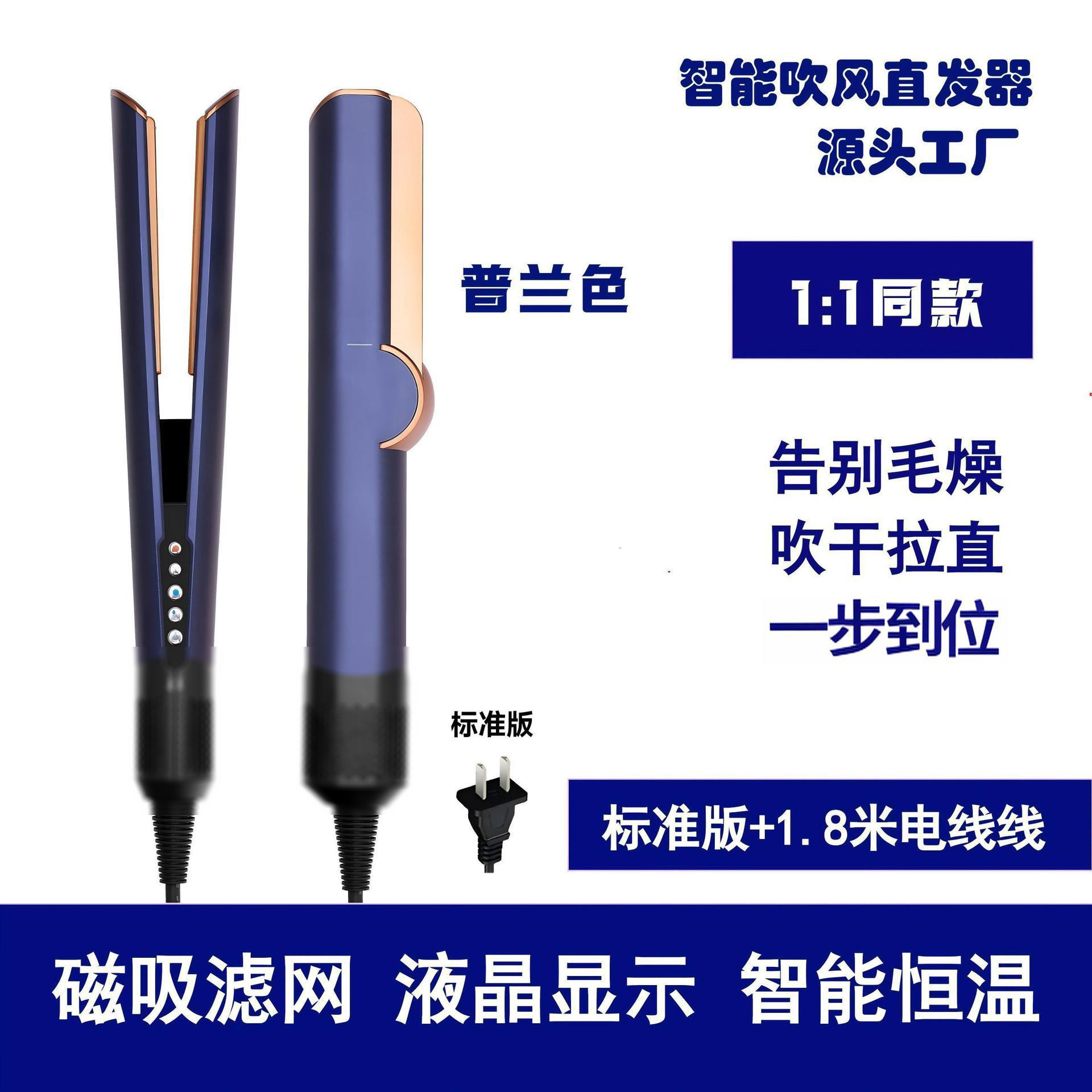 네이비 블루