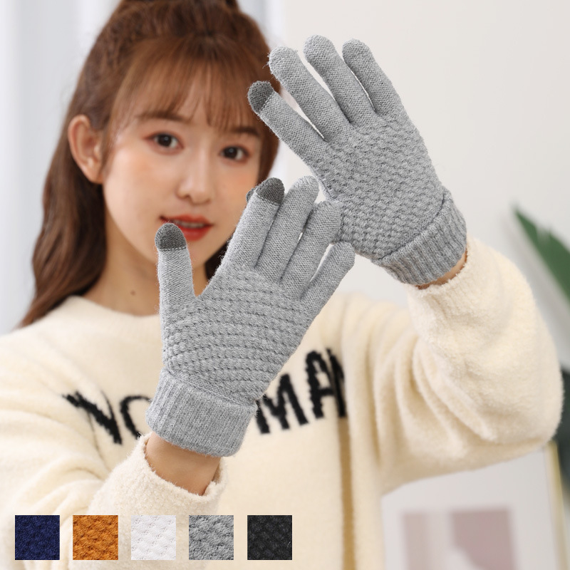 Guantes de pantalla táctil de Cachemira para mujeres otoño e invierno cálido a prueba de frío forro de lana engrosada nuevo sub-Dedo de punto Ciclismo Hombres al por mayor