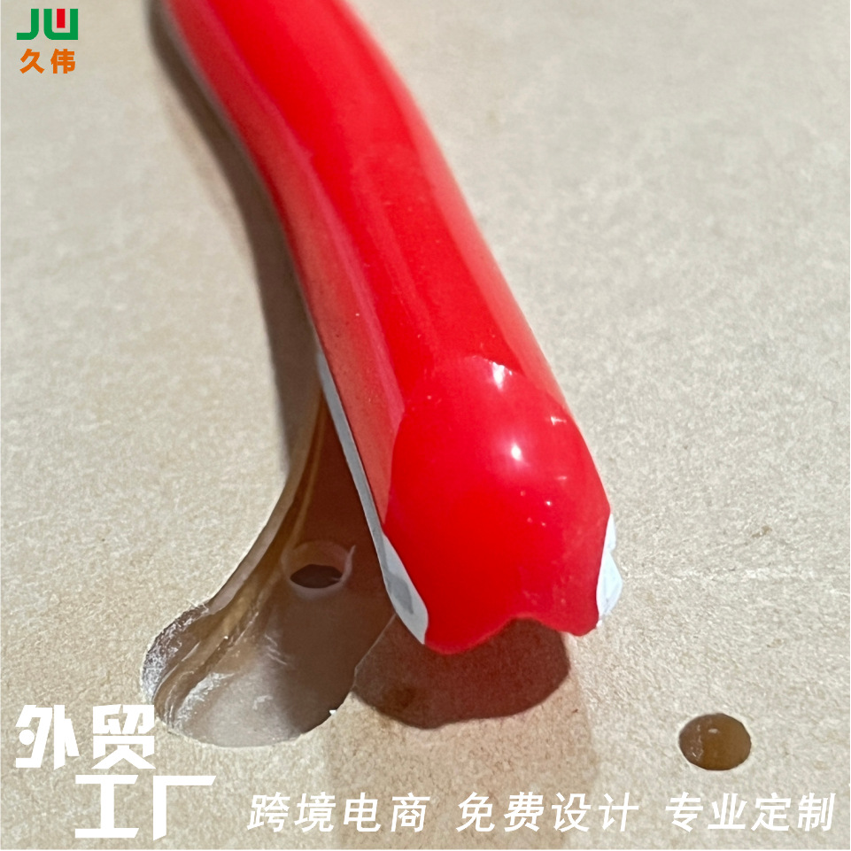 led三代分体式霓虹灯条管软广告做字导光条户外防水灯带高亮度