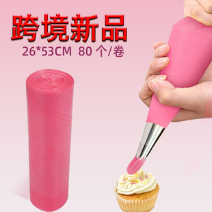 80��/��  �Ӻ���������ѻ����Ƶ���Ʒ�������ú決���ʹ�����