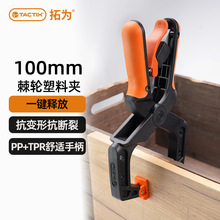 �؞����ϼ�݆�Aľ���A��ľ���A�ߏ����̶����A�o��a�����f��G�֊A