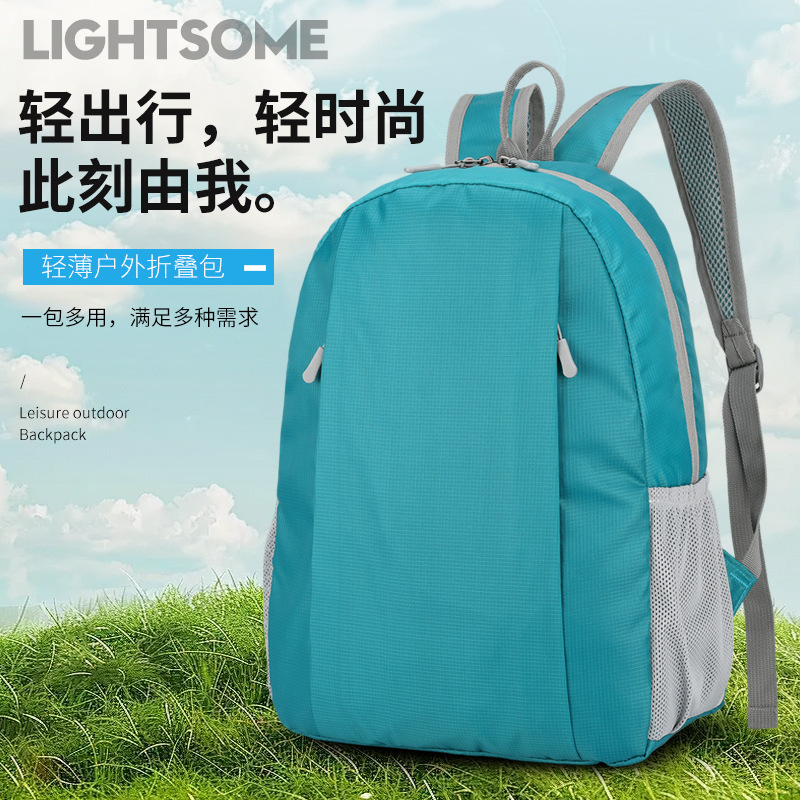 2025 nueva mochila deportiva al aire libre bolso de viaje ligero mochila de viaje plegable mochila simple de gran capacidad