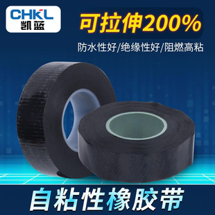 �߉�15KV��|�ͺϷ�ˮ�^���z��늚����a����J-10/20�z����ճ�z��
