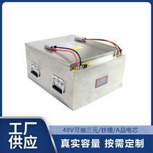 ������AGV����﮵��48V208Ah������AGV�����˶���﮵���������