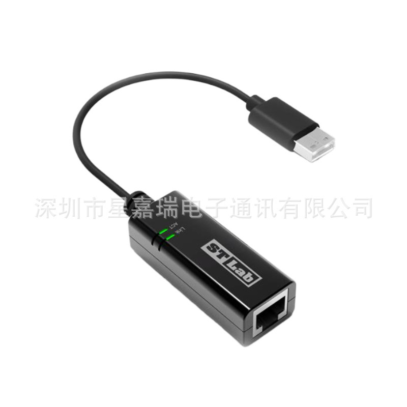 U-1610 Usb2.0 to Fast Ethernet Adapter