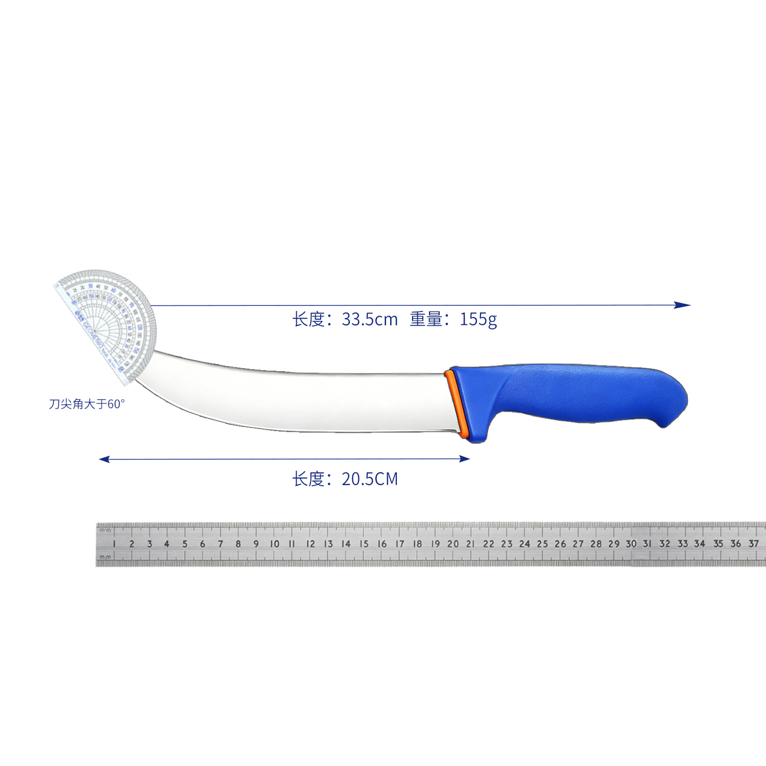 8inch 칼