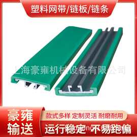 输送机护栏规格_输送机护栏图片_输送机护栏参数
