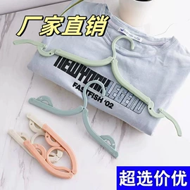 汽车清洁工具;湿巾纸;营养液
