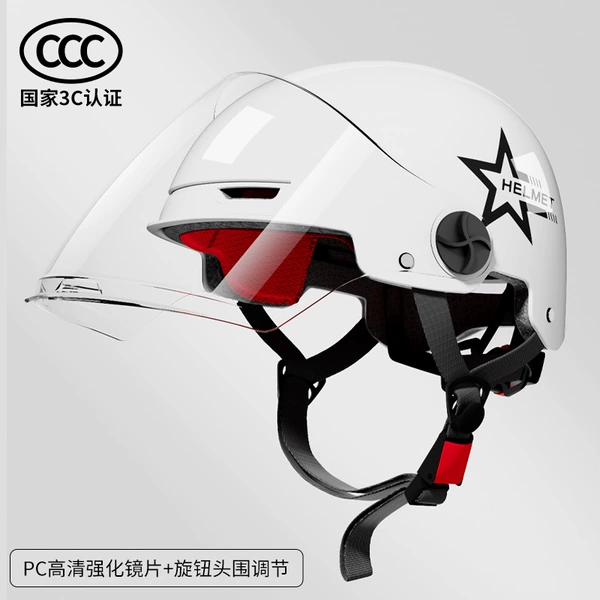 3C national standard -white stars (respected models)