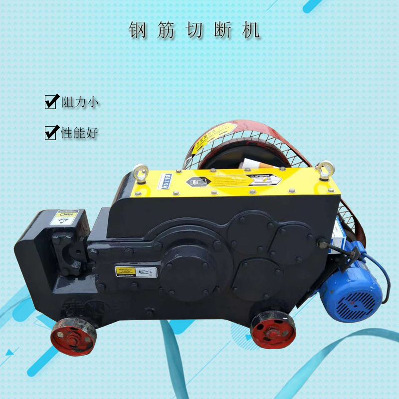 加重型钢筋切断机全自动大型小型断筋机角铁扁铁螺纹圆钢剪断机