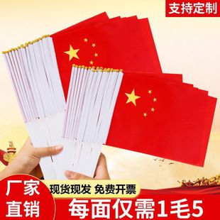 ����С�t��8̖�Ї����쎧�U���c�ֳ������֓uС��7̖������l